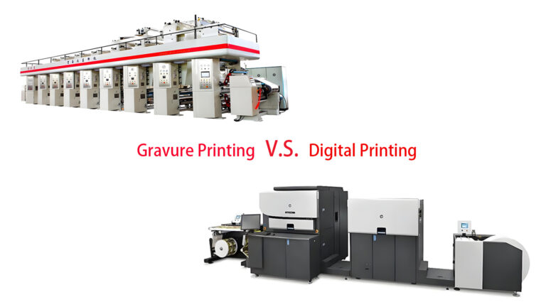 Digital printing vs gravure printing for food packaging bags